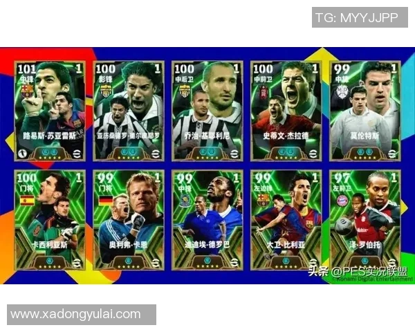 实况足球中最受欢迎球星盘点 热门球员实力与魅力并存