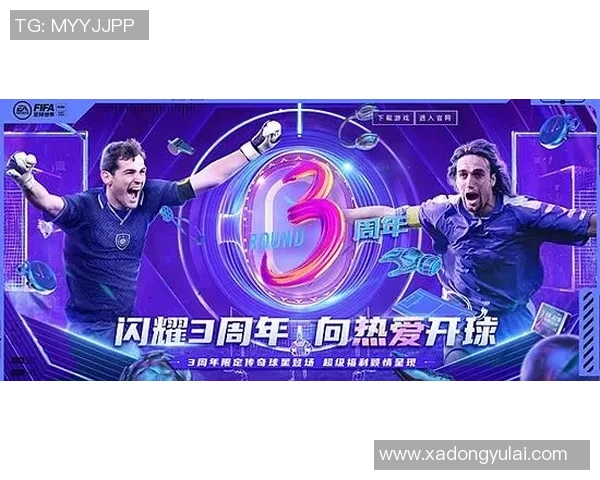 回忆绿茵传奇岁月追寻那些曾经闪耀世界的足球巨星故事 回忆绿茵传奇岁月追寻那些曾经闪耀世界的足球巨星故事