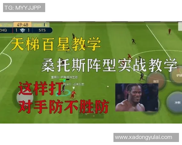 致足球传奇人物的公开信 感谢与激励并肩同行 致足球传奇人物的公开信 感谢与激励并肩同行