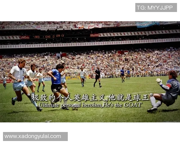 足球球星如何用魅力与技巧打动她们的心深度解析