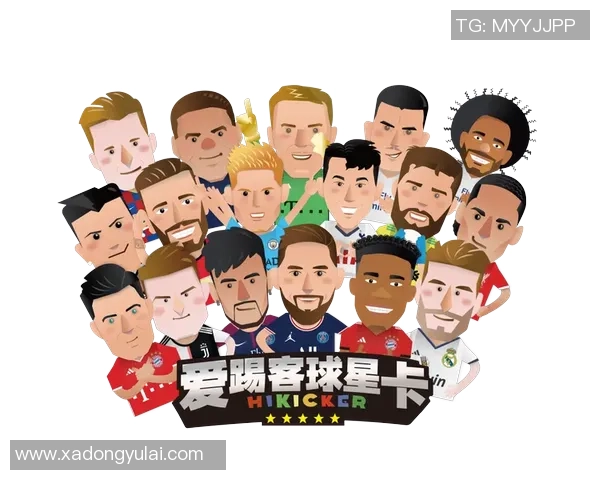 亚洲足球球星卡片收藏热潮揭秘 让你走进足球世界的珍藏之旅
