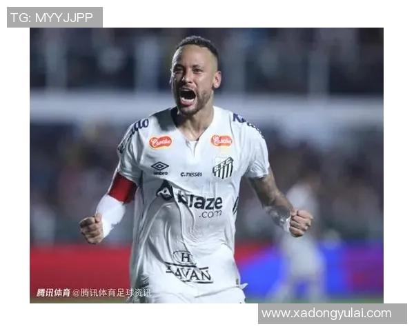 内马尔:从桑托斯少年到巴黎巨星的传奇足球之路 内马尔:从桑托斯少年到巴黎巨星的传奇足球之路