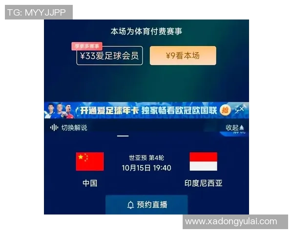 通过足球视频猜球星挑战,带你揭开顶级球员的神秘面纱! 通过足球视频猜球星挑战,带你揭开顶级球员的神秘面纱!