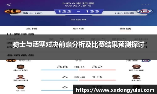 g22恒峰娱乐