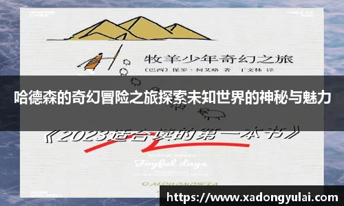 g22恒峰官网