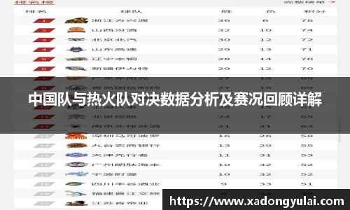 g22恒峰娱乐
