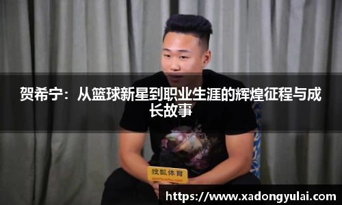 g22恒峰登录入口