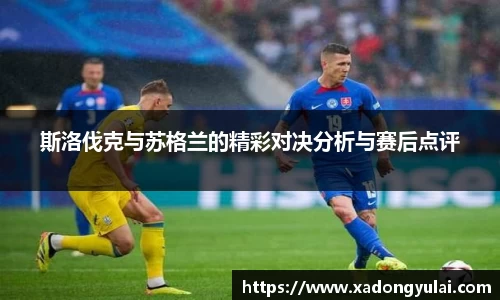 g22恒峰登录入口