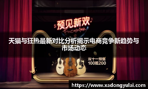 g22恒峰登录入口
