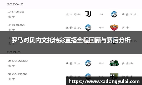g22恒峰官网