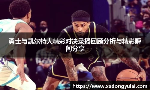 g22恒峰娱乐