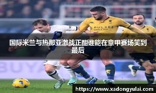 g22恒峰娱乐
