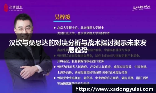 g22恒峰娱乐