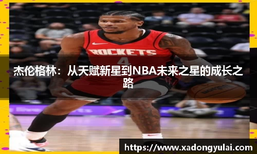 g22恒峰官网