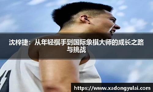 g22恒峰官网