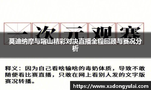 g22恒峰登录入口