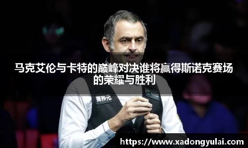 g22恒峰登录入口
