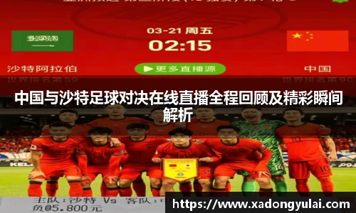 g22恒峰娱乐